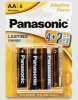 Батарейка LR03 AAA Panasonic 1шт