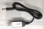 Кабель USB AM -> 5.5/2.1mm  12V QC Trigger